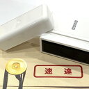 【送料無料】OSMO「速達」シャチハタ オスモ 郵便物スタンプ 赤 ビジネス印 オフィススタンプ 速達スタンプ 速達印
