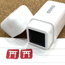 【送料無料】OSMO神社マークスタンプ シャチハタ スケジュール帳スタンプ 手帳スタンプ カレンダー ミニスタンプ