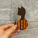 【送料無料】猫イラストNo.2ver 猫名 ペット・愛猫お名前 部屋プレート名札 オリジナル 表札