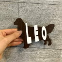 【送料無料】ゴールデンレトリバーver 犬名 ペット・愛犬お名前 部屋プレート名札 オリジナル 表札
