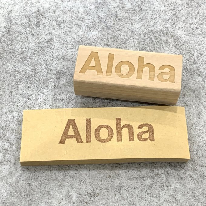 Rakuten - 【送料無料】 ALOHA （頭文字のみ大文字）ゴム印はんこ アロハ ハワイアン スタンプ ゴム印スタンプ
