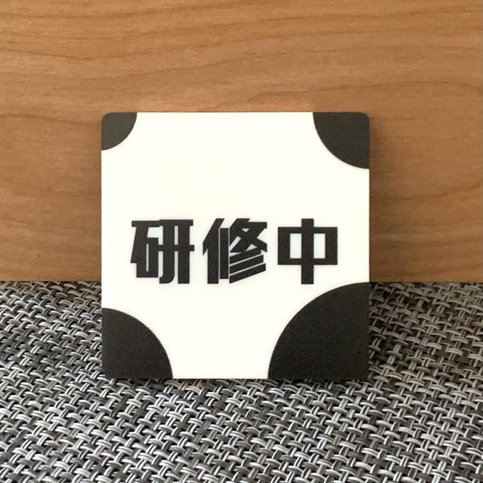 ������̵���۸����楹�������ץ졼��UV���顼black �鿴�� ����Х��� �������� ������ ɽ���� ������ �Х��� �����Ұ� Ź���� ���Τ餻