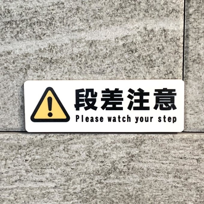 ������̵���ۡ��ʺ����աץ�����ץ졼�� ���մ��� ���մ��� ɽ���� ������ ���饹�ȥ����� �����к�