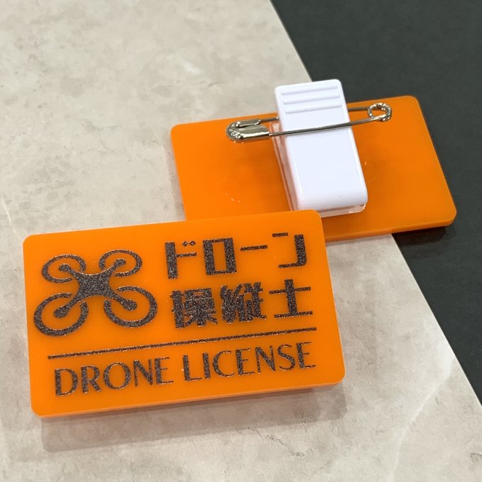 ������̵���ۥɥ�������ĻΥ�����ץ졼�� (�����߹���) �ɥ������ȵ��� ̵�͹Ҷ��� ��ĥ饤���� ��ļԵ�ǽ �������̾��