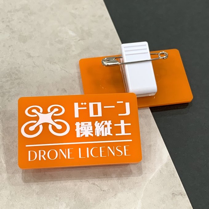 ������̵���ۥɥ�������ĻΥ�����ץ졼�� (��������) �ɥ������ȵ��� ̵�͹Ҷ��� ��ĥ饤���� ��ļԵ�ǽ �������̾��