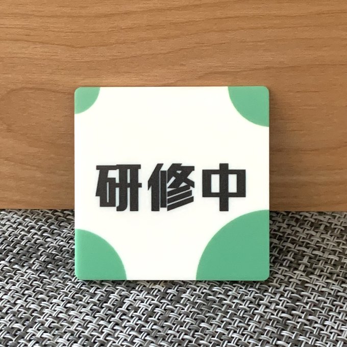 ������̵���۸����楹�������ץ졼��UV���顼green �鿴�� ����Х��� �������� ������ ɽ���� ������ �Х��� �����Ұ� Ź���� ���Τ餻