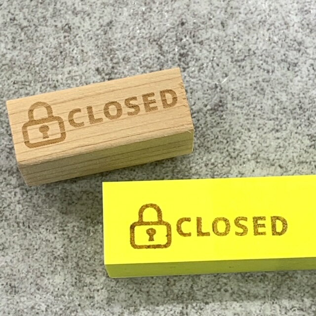 Rakuten - 鍵 CLOSEDハンコ スタンプ 印鑑 ゴム印 確認ハンコ【送料無料】