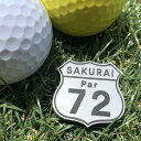 【送料・名入れ無料】ゴルフマーカー アメリカンルートVer. 父の日 母の日 プレゼントギフト サプライズ GOLF マーカー オーダー 刻印 名入れ