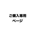 【送料無料】(ケース販売(25個入り)　研修中サインプレートtrainee 初心者マーク 若葉マーク クリップ ピン バッジ バイト アルバイト 研修期間 研修生