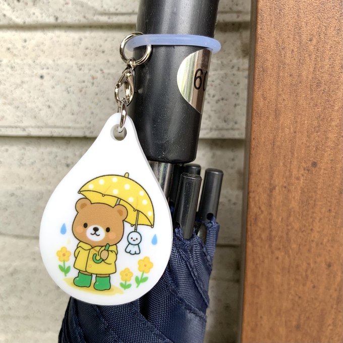 乐天商城 - 【送料無料】くまさんアンブレラマーカー［しずく型デザイン］傘マーカー 雨の日 rain