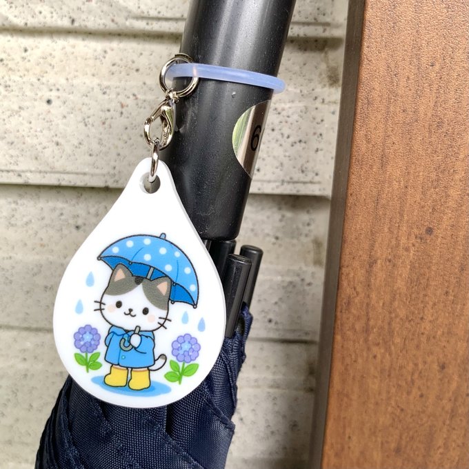 Rakuten - 【送料無料】ねこちゃんアンブレラマーカー［しずく型デザイン］傘マーカー 雨の日 rain