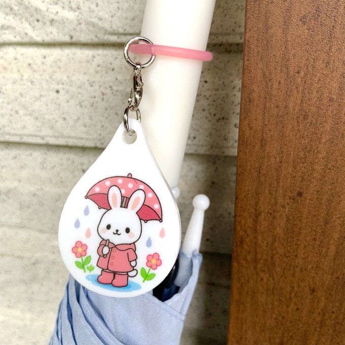 Rakuten - 【送料無料】うさぎアンブレラマーカー［しずく型デザイン］梅雨 雨 傘マーカー 間違え防止