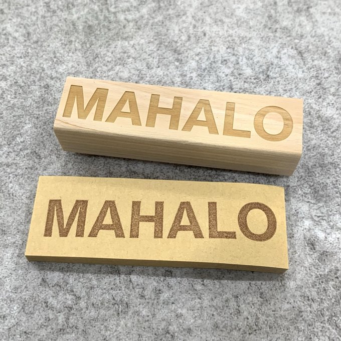 Rakuten - 【送料無料】 MAHALO （大文字）ゴム印はんこ アロハ ハワイアン スタンプ ゴム印スタンプ