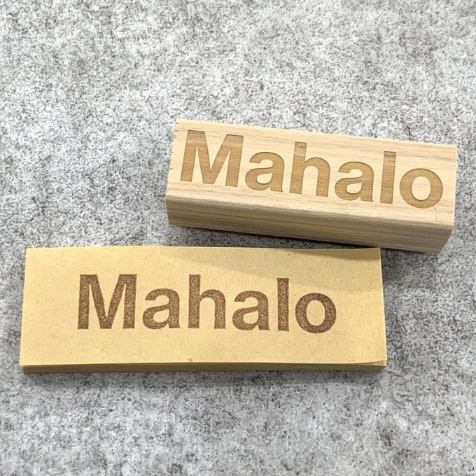 Rakuten - 【送料無料】 MAHALO （頭文字のみ大文字）ゴム印はんこ アロハ ハワイアン スタンプ ゴム印スタンプ
