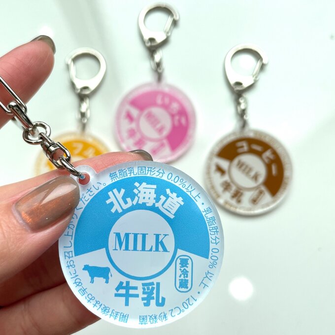 ������̵���۵�������å��� ������륭���ۥ�����ڤ������ߥ륯̣�ۥ�ȥ� ͷ�ӿ� �����ӥ� �뿩 ������ ���� �ݥå� �ǥ����� �����ҡ� �ߥ륯 ������̣ �ե롼��̣