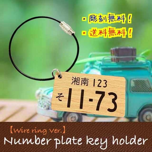 ���Ȥʤ����磻�䡼���Ver. �ʥ�С��ץ졼�� �����ۥ����������ĴVer��1.5mm���ڥ�����롦�磻�䡼���ѡ�