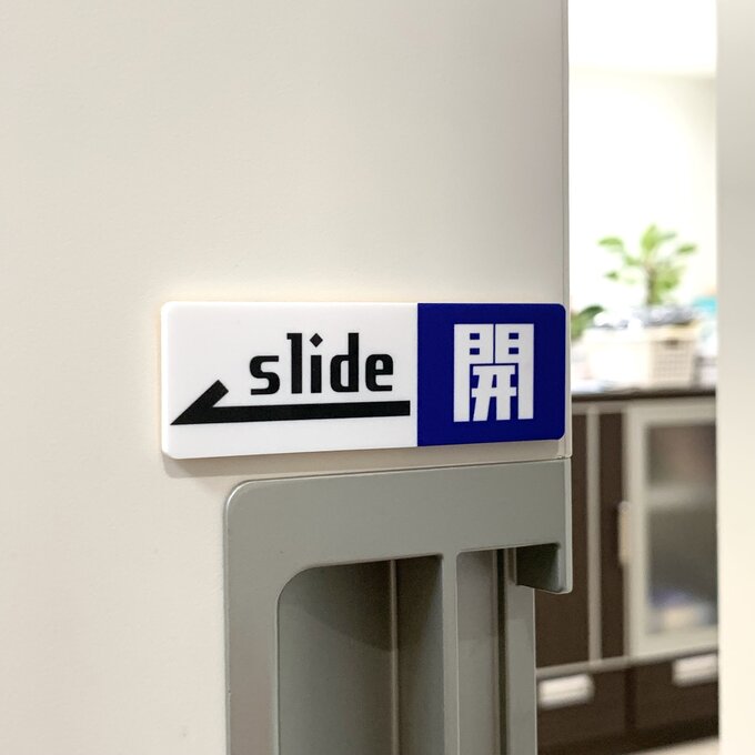 ������̵���۳����饤�����������������ץ졼�� �� �⥵���� �����Ĥ� ������ ɽ���� �ɥ������� �����ץ� �������� �ɥ��ץ졼��