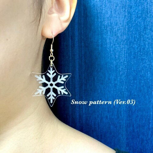 Rakuten - 雪の結晶 Snow pattern ピアス Ver.03 透明アクリル(左右1セット)