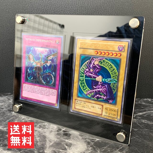 黒枠フレーム アクリルスクリューダウンスタンド (2枚用)【メール便 送料無料】カードスタンド カード立て ディスプレイ スリーブケース