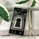 【名入れ・送料無料】 「世界遺産記念 古墳キーホルダー」アクリル素材|詳細画像