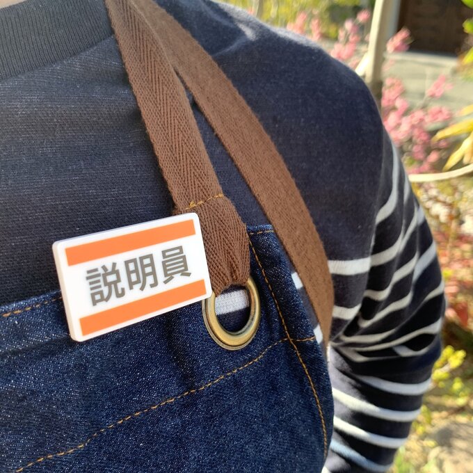 ������̵���ۡ��������ץ��顼̾�� ������ץ졼�� ������ ɽ���� �͡���ץ졼�� ����� ���Ȱ� Ź���� ����Х���