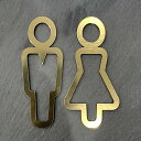 【送料無料】GOLDカラートイレ男女サインプレート【Aタイプ】toilet サイン お手洗い 男トイレ 女トイレ ピクトグラム 表示板 案内板 厠(3)