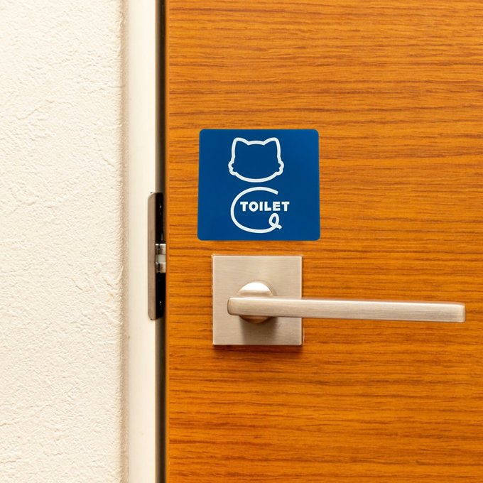Rakuten - 【送料無料】TOILET Cat Motif (青×白) サインプレート 男子トイレ 女子トイレ 御手洗 お手洗い トイレサイントイレ看板 Restroom トイレマーク