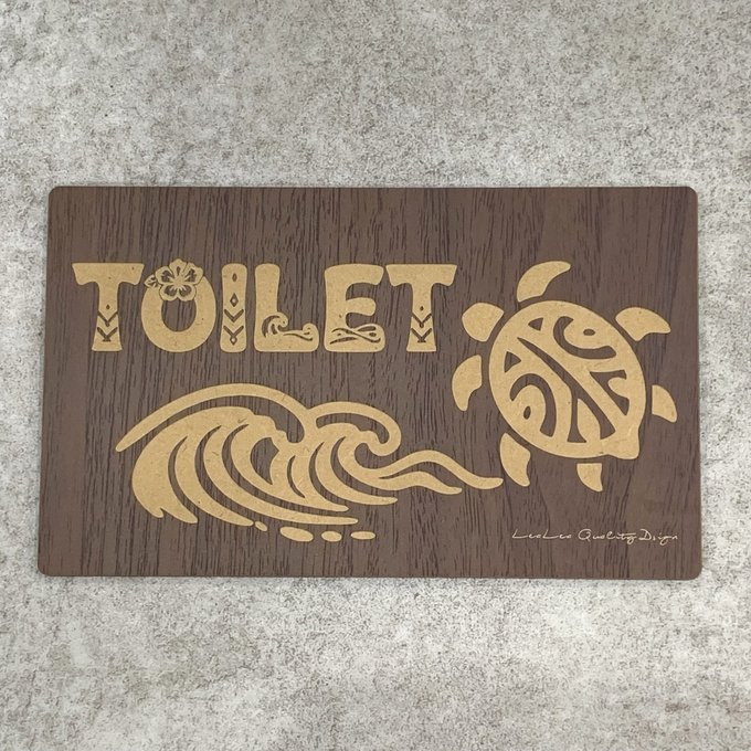 Rakuten - 【送料無料】トイレサインプレート［ホヌ（ウミガメ）デザイン］toilet トイレ お手洗い 案内板 表示板 ハワイ
