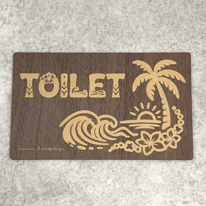 Rakuten - 【送料無料】トイレサインプレート［ヤシの木デザイン］toilet トイレ お手洗い 案内板 表示板 ハワイ