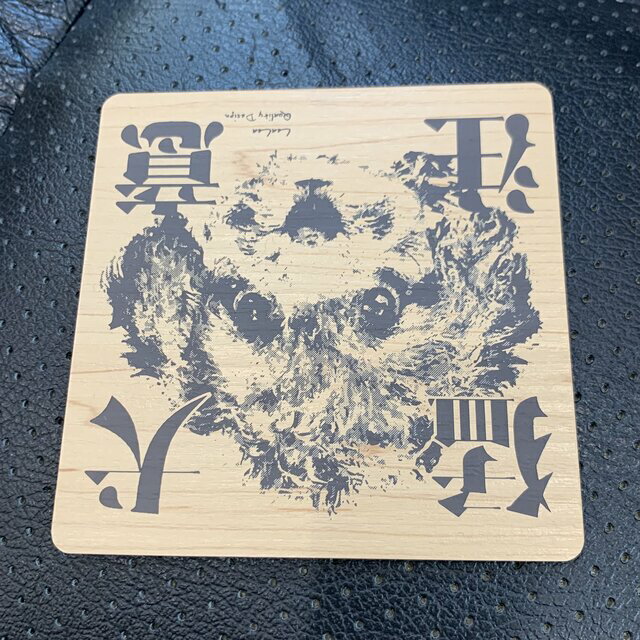 �Ը����եץ졼�ȡڥȥ��ס��ɥ�ۥɥ��������� �������ƥ������մ�����