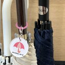 【送料無料】「あんたのんじゃないよ」アンブレラマーカーPink 目印 滑り止め キーホルダー 雨 傘 パラソル 盗難防止 盗難予防 盗難対策 置き忘れ 傘アクセサリー 傘タグ