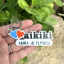 【送料無料】Waikiki ワイキキペアネームキーホルダー 名入れ Aloha アロハ カップル ギフト サプライズ お揃い