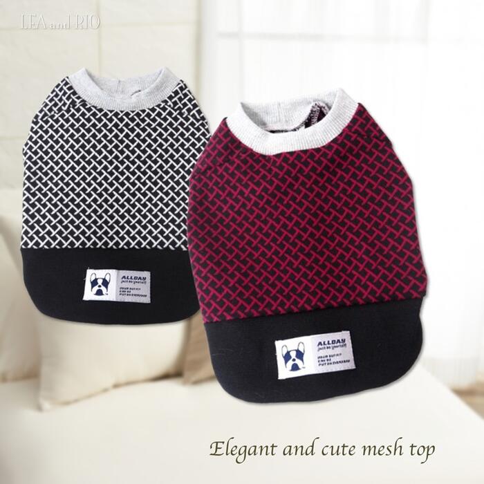 新作♪トップス 1～7号 ウェア トップス 春 春服 シンプル ナチュラル パピー 超小型犬 極小犬 小型犬 中型犬 犬 猫 かわいい ペット 服 犬の服 猫の服 犬服 猫服 洋服 網目模様 クロス カジュアル ノースリーブ スリーブレス オールシーズン小型ハンドメイド
