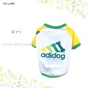 【訳あり】トップス dog Tシャツ カジュアル シンプル ビタミンカラー スポカジ スポーティー かわいい 極小犬 パピー 超小型犬 小型犬 犬 猫 ペット 服 犬の服 猫の服 犬服 猫服 洋服 ドッグウェア おしゃれ 夏服 春服 秋服 冬服 オールシーズン 返品交換不可