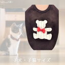 商品画像2