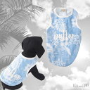 シンプルデザイントップストップス 4~6号 シンプル 小型犬 中型 Tシャツ スリーブレス ノースリーブ 犬 猫 ペット 服 犬服 猫服 犬の服 猫の服 ウェア シンプル カジュアル かわいい 毎日着られる モノトーン 春夏 可愛い ボタニカル柄 バイカラー 返品交換不可