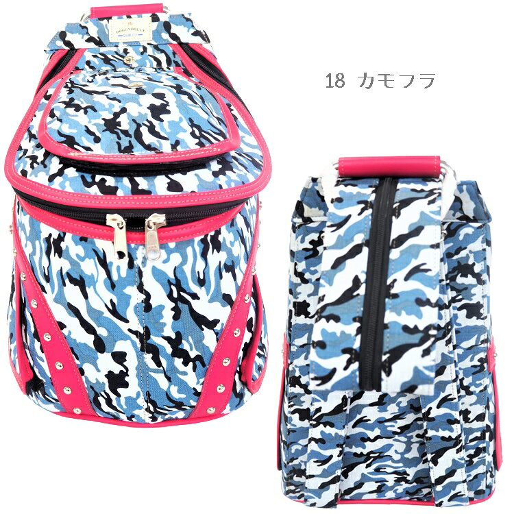 LEA and RIOの【訳あり】キャリーバッグ 小型犬用 ペットキャリー キャリーケース バッグパック リュック 極小犬 パピー 超小型犬 犬 猫 ペット 服 犬服 猫服 犬の服 猫の服 トラベル シンプル カモフラージュ カモフラ コットン 帰省 総柄 迷彩柄 カジュアル リュックキャリー｜アングル2