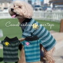 【今だけ1,000円セール 楽天スーパーSALE】トップス XS~XLサイズ ポロシャツTシャツ 極小犬 パピー 超小型犬 小型犬 犬 猫 ペット 服 犬の服 猫の服 犬服 猫服 洋服 ドッグウェア 可愛い ボーダー 縞々 シンプル ナチュラル 襟 足跡 肉球 かっこいい デイリー