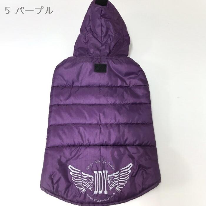 LEA and RIOの中型犬・大型犬用アウタージャケット XXS～XLサイズ 秋 冬 秋服 冬服 防寒 あったか ジャンバー ジャンパー フーディー 中型犬 大型犬 犬 ペット 服 犬服 猫服 犬の服 猫の服 フード ウェア かわいい かっこいい クール シンプル アウター デイリー ダウンベスト風 上着｜アングル2