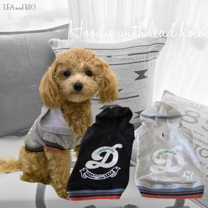 おしゃれフーディートップス カジュアル かわいい おしゃれ 秋冬 パーカー トレーナー フ-ディー フード バイカラー ☆ 星 star ワンポイント アクセント 超小型犬 極小犬 パピー 小型犬 犬 猫 ペット 服 犬服 猫服 犬の服 猫の服 洋服 ドッグウェア 返品交換不可