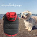 カジュアルアウタージャケット パピー 超小型犬 小型犬 犬 猫 ペット 服 犬服 猫服 犬の服 猫の服 洋服 ドッグウェア 重ね着風 フード付 フーディー カジ...