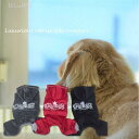 高級感のあるベロア調ロンパースロンパース M〜XXLサイズ パピー 超小型犬 小型犬 犬 猫 ペット 服 犬服 猫服 犬の服 猫の服 洋服 ドッグウェア おしゃ...