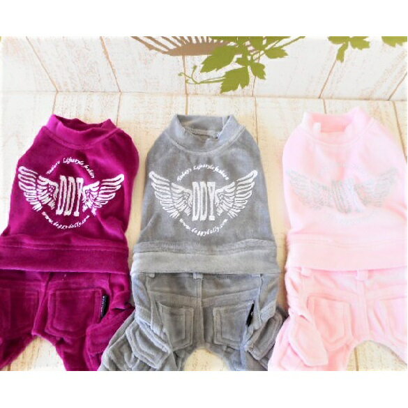 ベロア調ロンパースロンパース XXS～Lサイズ オールインワン つなぎ トレーナー カバーオール パピー 超小型犬 小型犬 犬 猫 ペット 服 犬服 猫服 犬の服 猫の服 洋服 ウェア おしゃれ スウェット かっこいい かわいい ジャージ カジュアル スポカジ 極小犬 返品交換不可