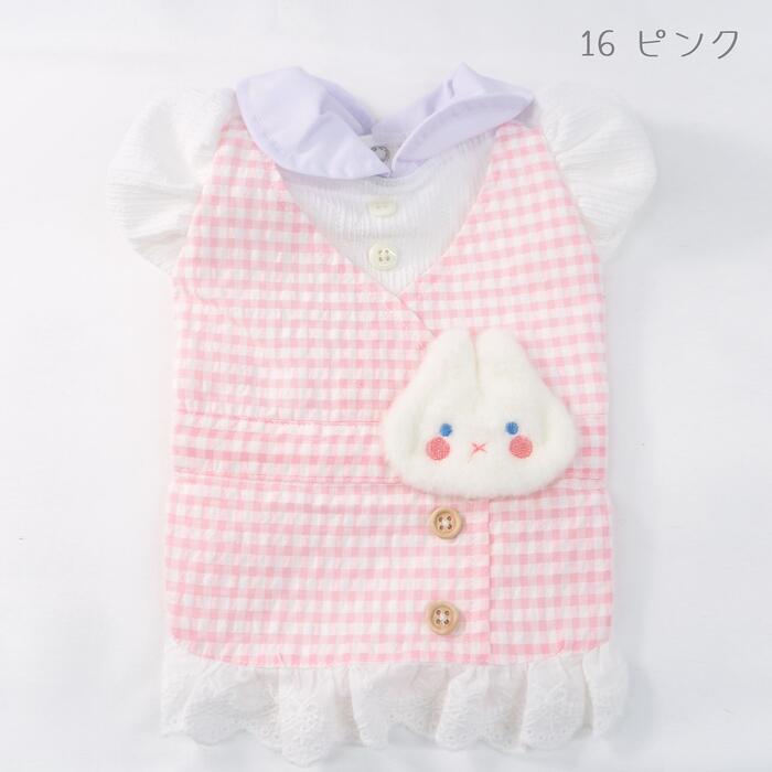 ��3,980�߰ʾ头����������̵���ۡ�1,500�߶Ѱ�ۤդ��ꥫ�顼�Τ����� �ȥåץ� �������� 1��4�� ����� �� ǭ �ڥå� �� ���� ���� ǭ�� ������ ǭ���� �դ�դ� �ѥ��ƥ륫�顼 ���󥬥�����å� ���˥ޥ� �İ��� �˾��� �ѥԡ� Ķ������ ������ �ղ� ���� ���ʸ��Բ�