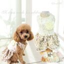 数量限定ワンピース 0〜3号 小型 犬 猫 ペット 服 犬服 猫服 犬の服 猫の服 洋服 ドッグウェア かわいい 可愛い おしゃれ フラワー レース コサージュ...