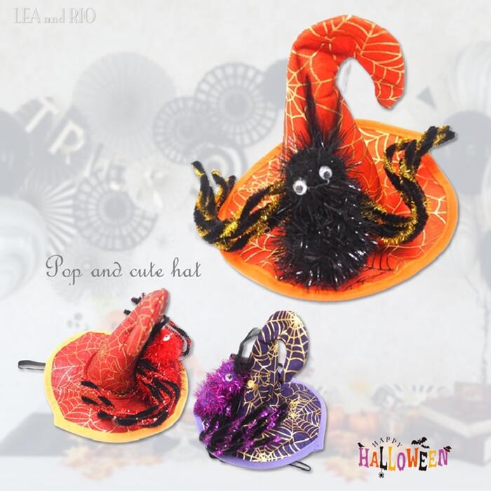 トリックオアトリートアクセサリーコ...