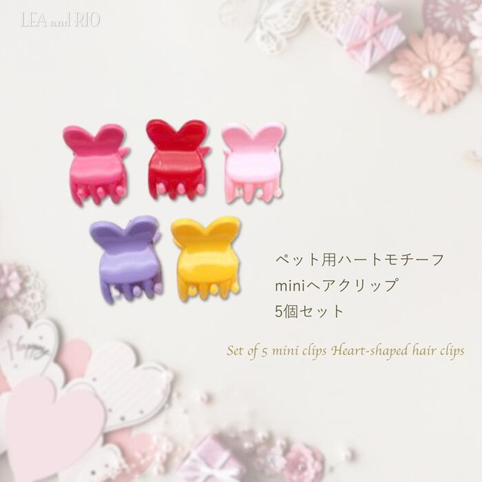 5�ĥ��åȥߥ˥إ�����åץإ�����å� ���������꡼ �إ����������꡼ ����å� �Х�å� �إ��ԥ� �إ������� �˾��� �ѥԡ� Ķ������ ������ �� ǭ �ڥ�...