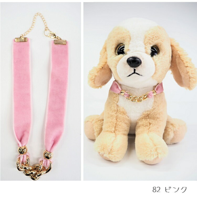 チョーカー 小型犬サイズ Sサイズ Mサイズ バレンタイン セミフォーマル ネックア...