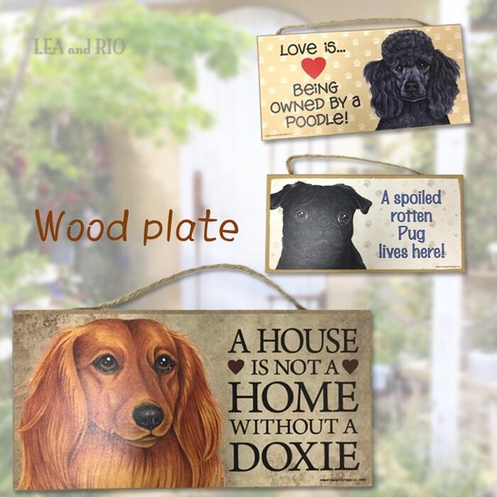 乐天商城 - 玄関に、お部屋のドアに…ウッドプレート プレート wood plate 看板 雑貨 おしゃれ ポメラニアン プードル パグ ダックスフンド ダックス ミニチュアダックスフンド ナチュラル 木製 ポップ 絵 イラスト 犬 わんちゃん ペット かわいい 母の日 プレゼント 返品交換不可