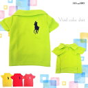 トップス 皮膚トラブル Tシャツ ポロシャツ 極小犬 パピー 超小型犬 小型犬 スポカジ 中型犬 犬 猫 ペット 服 犬服 猫服 犬の服 猫の服 洋服 かわいい...